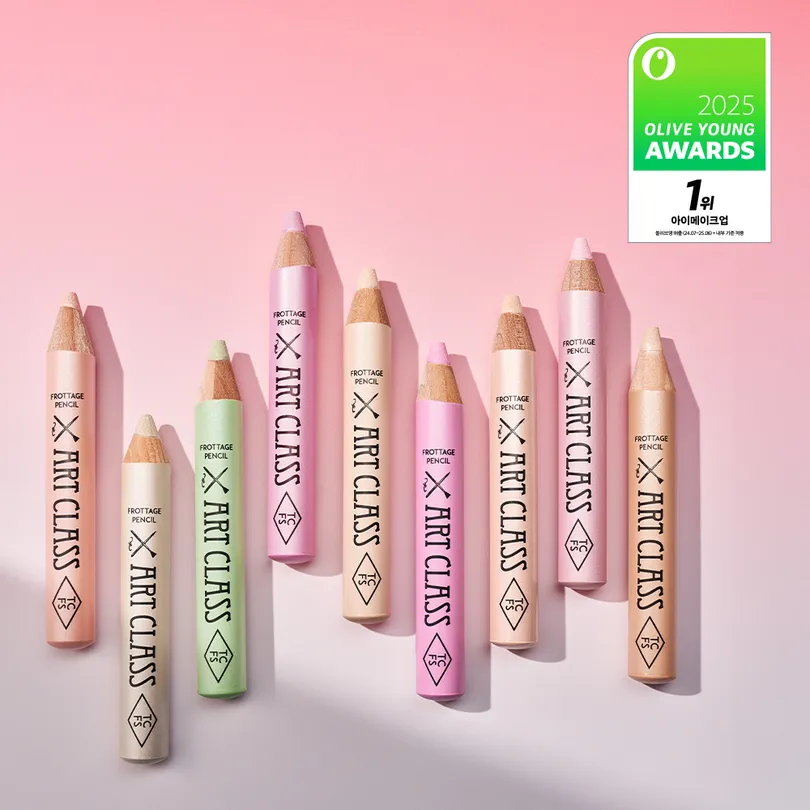 too cool for school too cool for school Frottage Pencil (15 Colors)