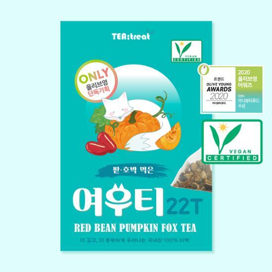 TEA;treat ヨウティーダブルパック22T | OLIVE YOUNG Global