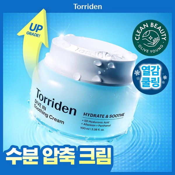 Torriden Dive-In Low Molecular Hyaluronic Acid Soothing Cream 100ml