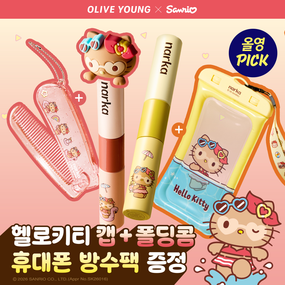 Sanrio EDITION] narka Hair Mascara 6ml Set (Hype Fit/Hard Fix