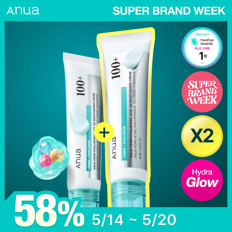 numbuzin No. 5 Vitamin Glutathione Dark Spot Laser Cream 50ml | OLIVE YOUNG Global numbuzin No. 5 Vitamin Glutathione Dark Spot Laser Cream 50ml | OLIVE YOUNG Global