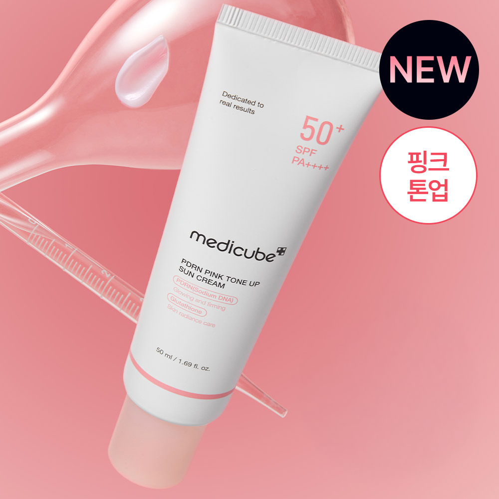 medicube PDRN Pink Tone Up Sun Cream 50ml