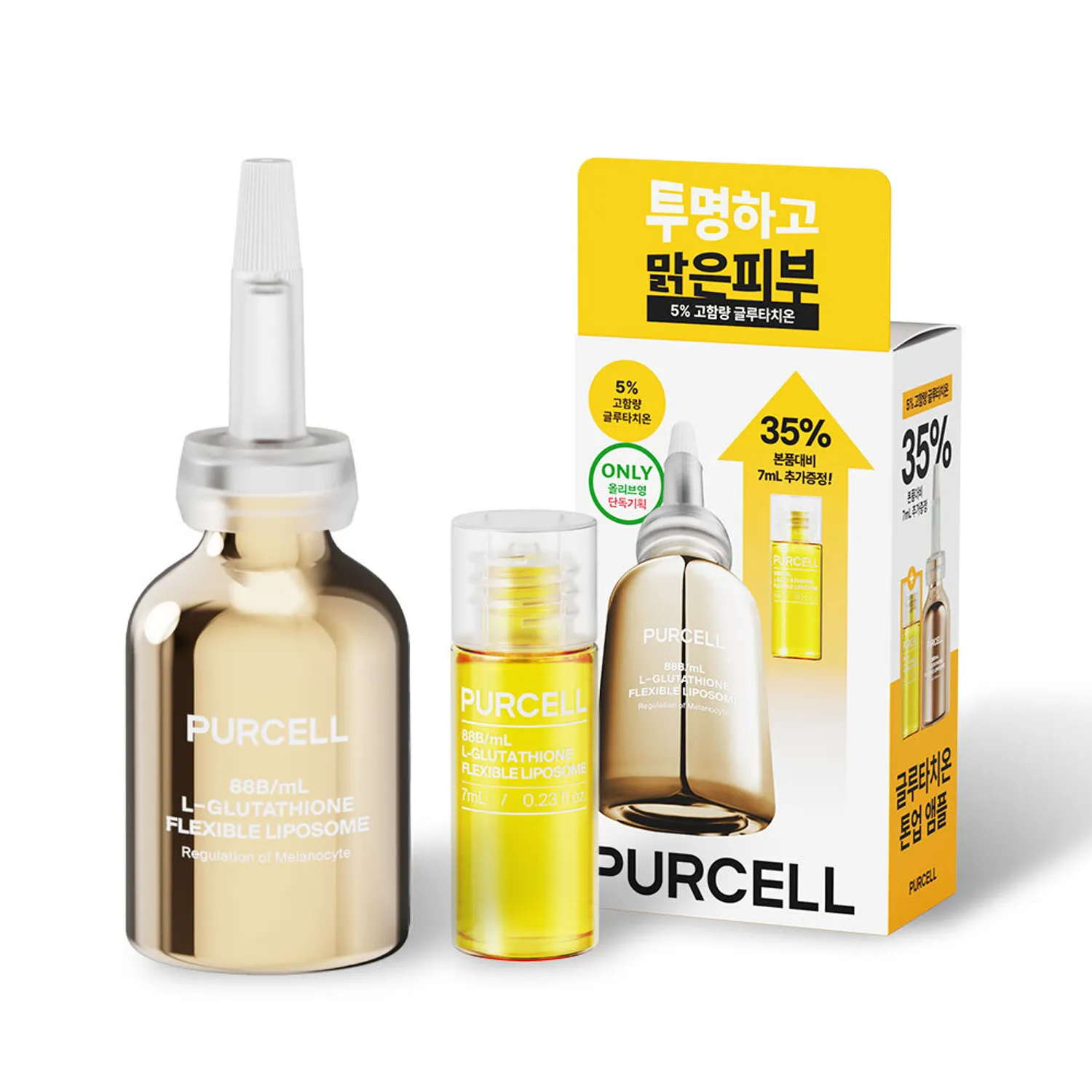 PURCELL 88B/mL L-Glutathione Flexible Liposome 20ml (+7ml) | OLIVE YOUNG Global PURCELL 88B/mL L-Glutathione Flexible Liposome 20ml (+7ml) | OLIVE YOUNG Global