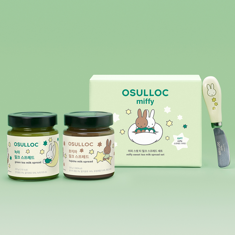 Miffy EDITION] OSULLOC Sweet Tea Milk Spread Set 200g * 2ea