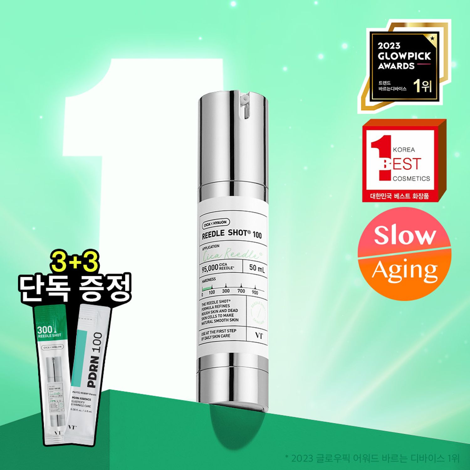 VT Reedle Shot 100 Essence 50mL Set (+Reedle Shot 300 1ml*3 +PDRN Essence 1.5ml*3) | OLIVE YOUNG Global
