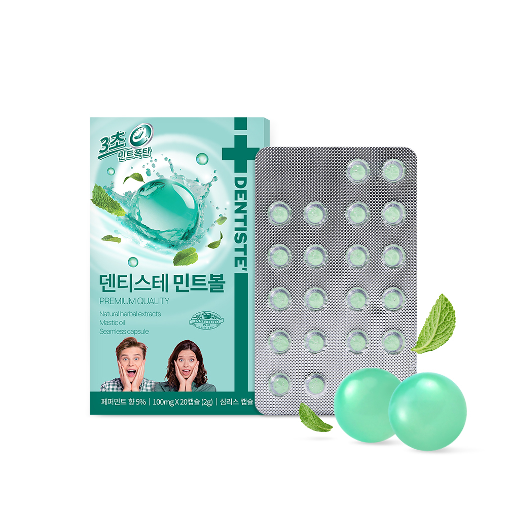 DENTISTE Mint Ball 20P | OLIVE YOUNG Global