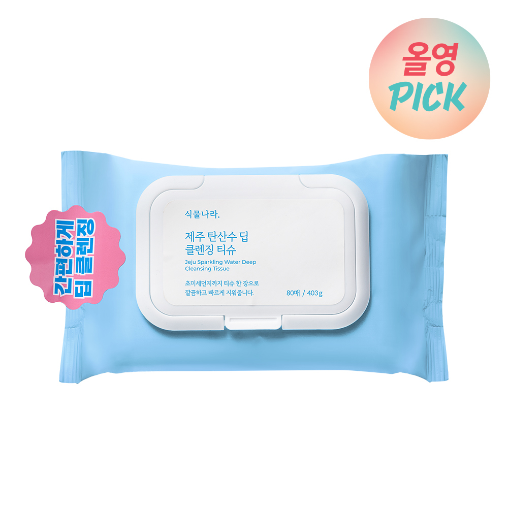 韓国　スーパージェクションGel Starter 200mL ゲルタイプ 楽天市場】【レビュー企画実施中！】OSHIAREE オシャル PSTーC