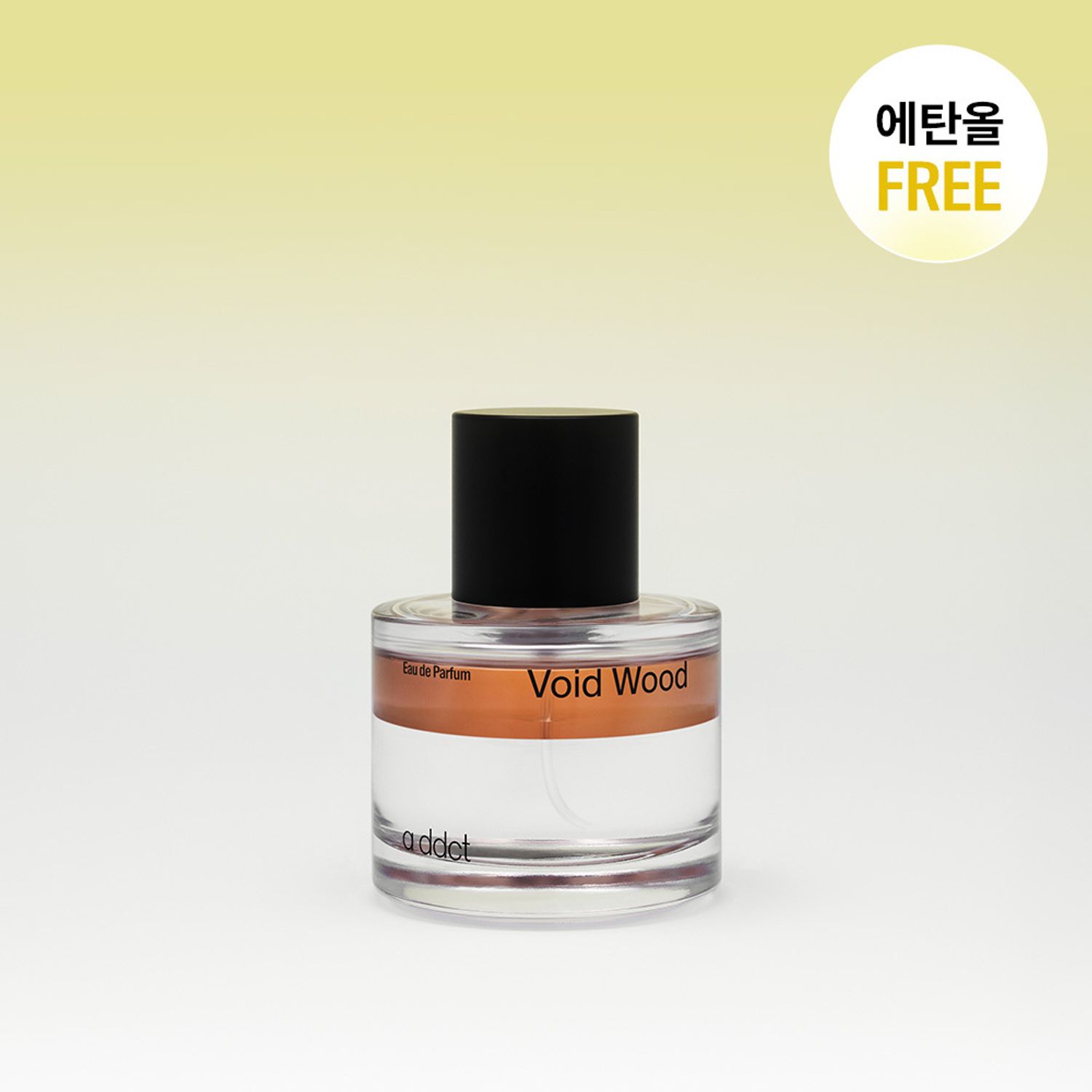 a ddct EDP 50ml ボイドウッド(リニューアル) | OLIVE YOUNG Global