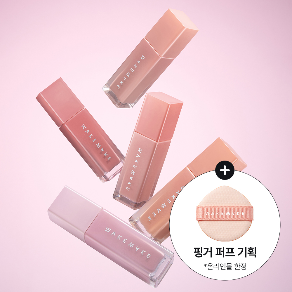 OLIVE YOUNG Global | Korea's No. 1 Health & Beauty Store
