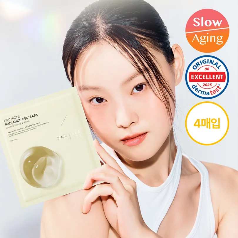 Niathione Radiance Gel Mask Sheet 4ea