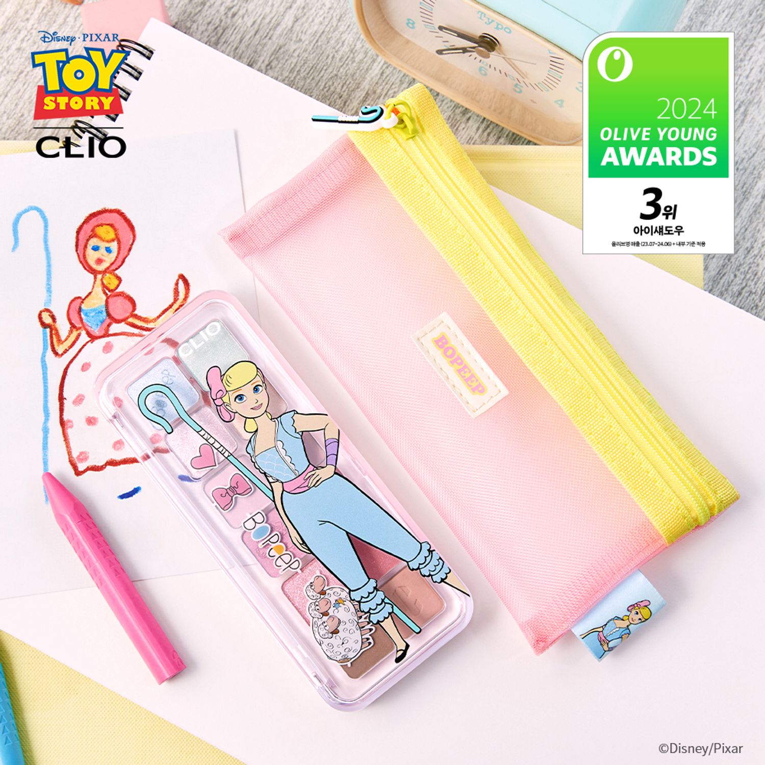 [TOY STORY] CLIO PRO EYE PALETTE AIR SET 19 Independent Bo Peep (+Mesh Pouch) | OLIVE YOUNG Global