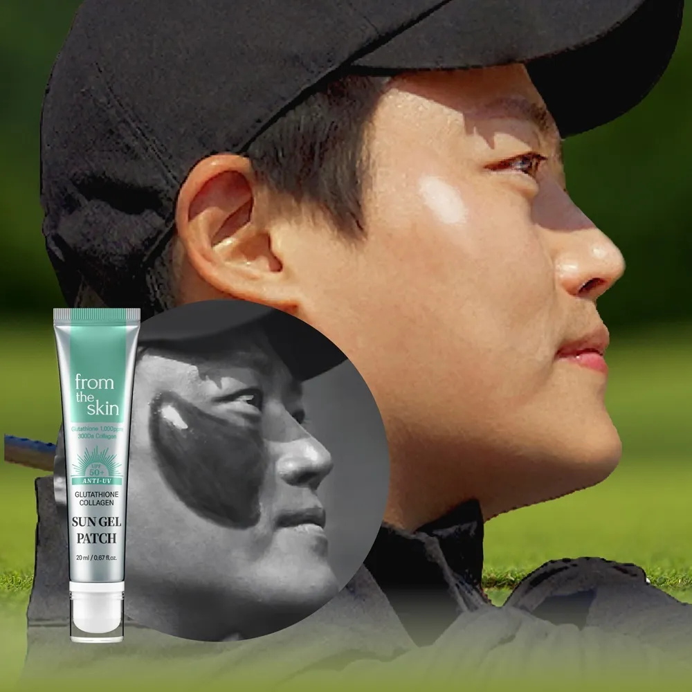 fromtheskin Glutathione Collagen Sun Gel Patch 20ml | OLIVE YOUNG Global fromtheskin Glutathione Collagen Sun Gel Patch 20ml | OLIVE YOUNG Global