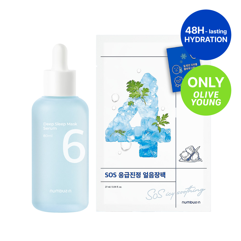 numbuzin 6番 ディープスリップマスクパックセラム80ml 企画 (+4番 SOS