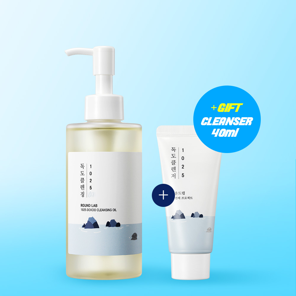 HYGGEE ソフトリセットグリーンクレンジングバーム100ml | OLIVE YOUNG