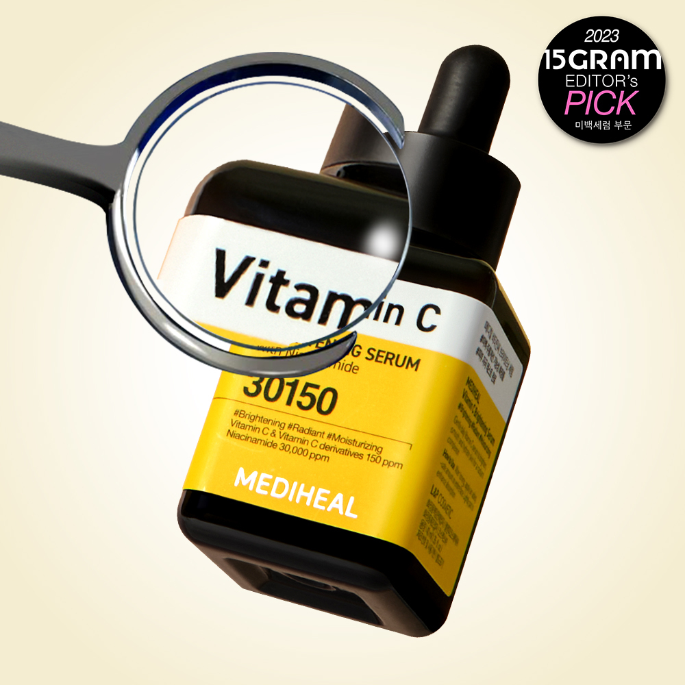 MEDIHEAL ビタミンCブライトニングセラム 40ml | OLIVE YOUNG Global