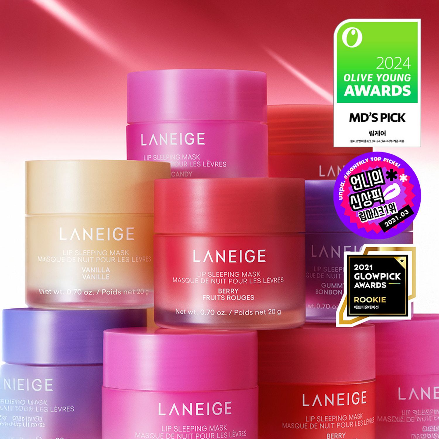 LANEIGE Lip Sleeping Mask EX 20g 11 Shades | OLIVE YOUNG Global