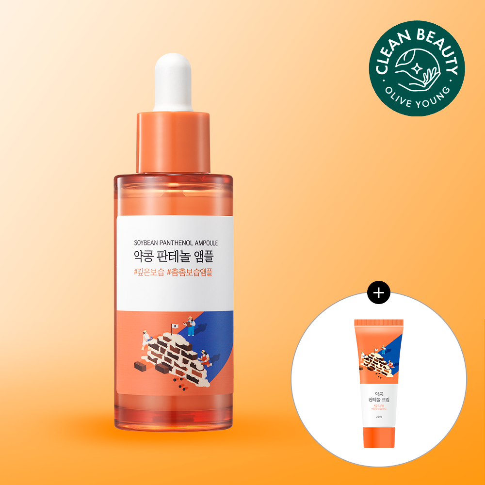 ROUND LAB Soybean Panthenol Ampoule 50mL Special Set (+Soybean