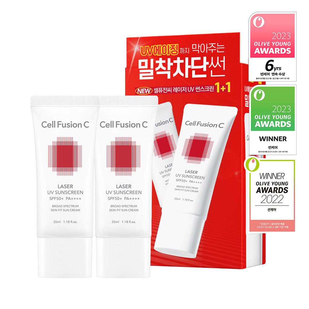 Cell Fusion C Laser UV Sunscreen 35mL 1+1 Special Set