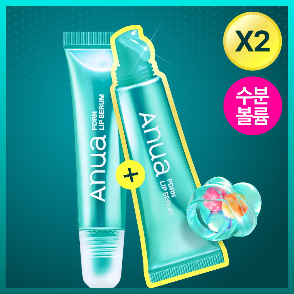 Anua PDRN Lip Serum 10ml (Double Pack/Single)