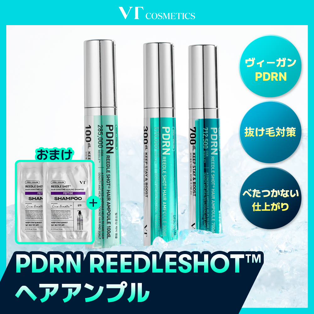 VT TXトーニングトナー 200ml | OLIVE YOUNG Global