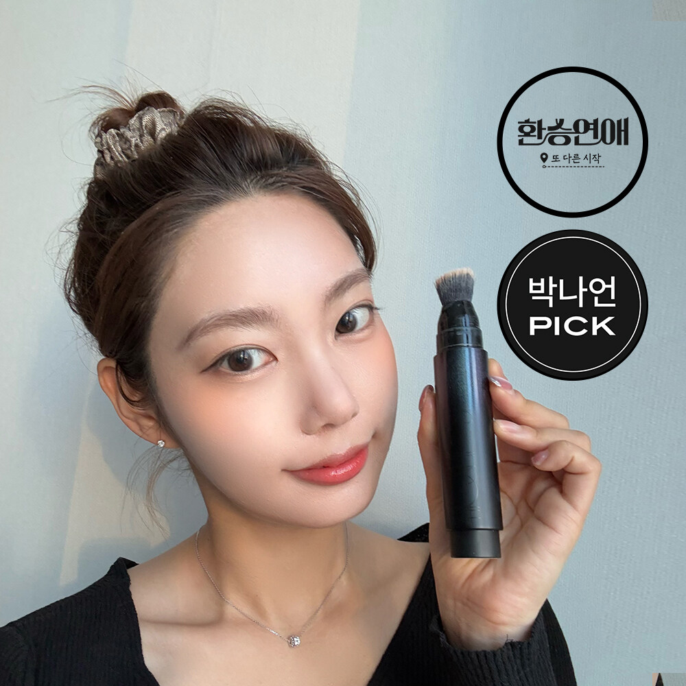 サラットビューティー サリアルスキン ファンデーション ワンド - # 7