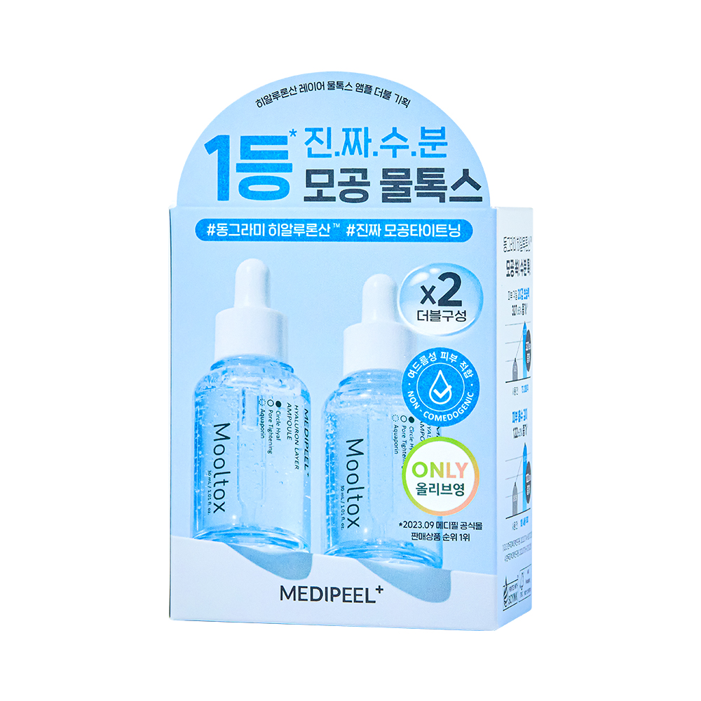 プランエス　MEDIPEEL Amazon.com: MEDI-PEEL Eye Tox Cream 1.35fl.oz. / 40ml, Firming Eye