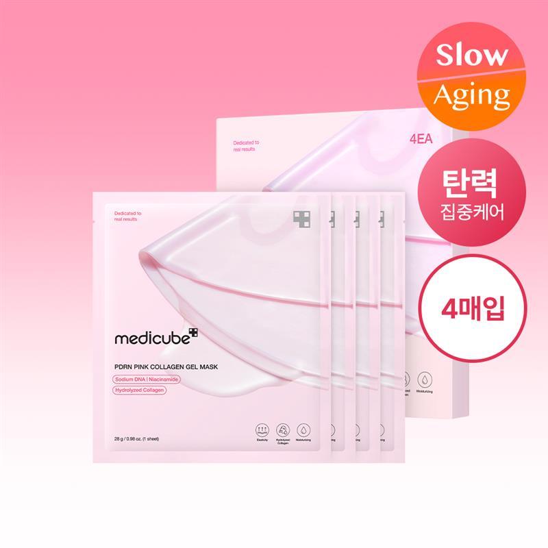 medicube PDRN ピンクコラーゲン ゲルマスクパック 4枚 | OLIVE YOUNG