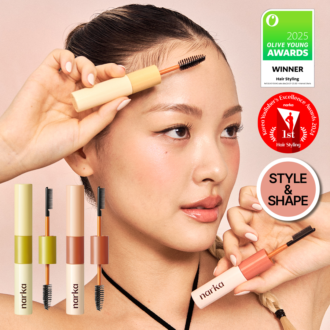 narka Core Rebuild Hair Mascara (Hard Fix/Hype Fit) | OLIVE YOUNG