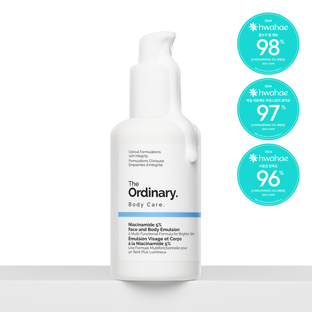 The Ordinary Niacinamide 5% Face & Body Emulsion 100ml | OLIVE