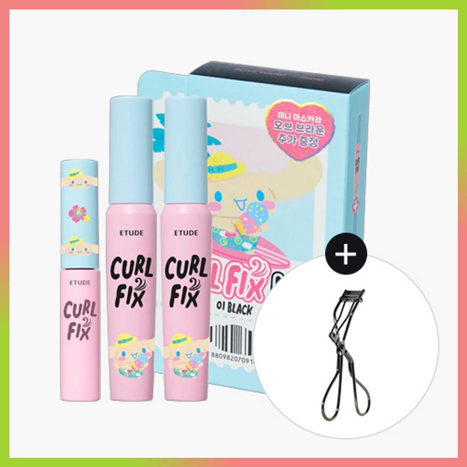 [Tanning Cinnamoroll] Curl Fix Mascara 1+1 (+Mini Mascara 2.4g) | OLIVE YOUNG Global
