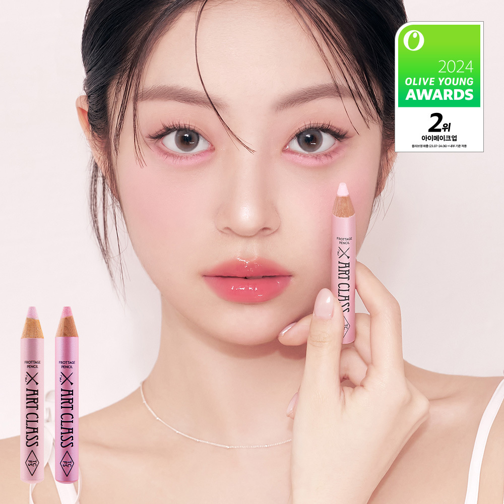 ファンデーション OLIVE OIL JAVIN DE SEOUL ハギングスキンティント | OLIVE YOUNG Global