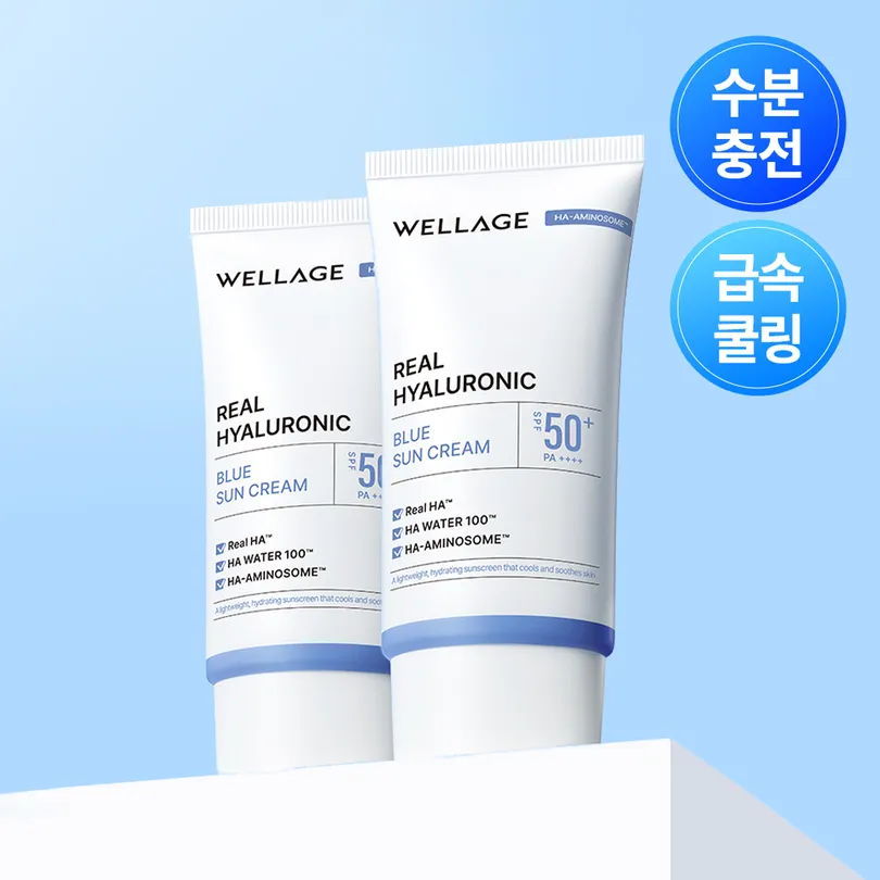 Real Hyaluronic Blue Sun Cream