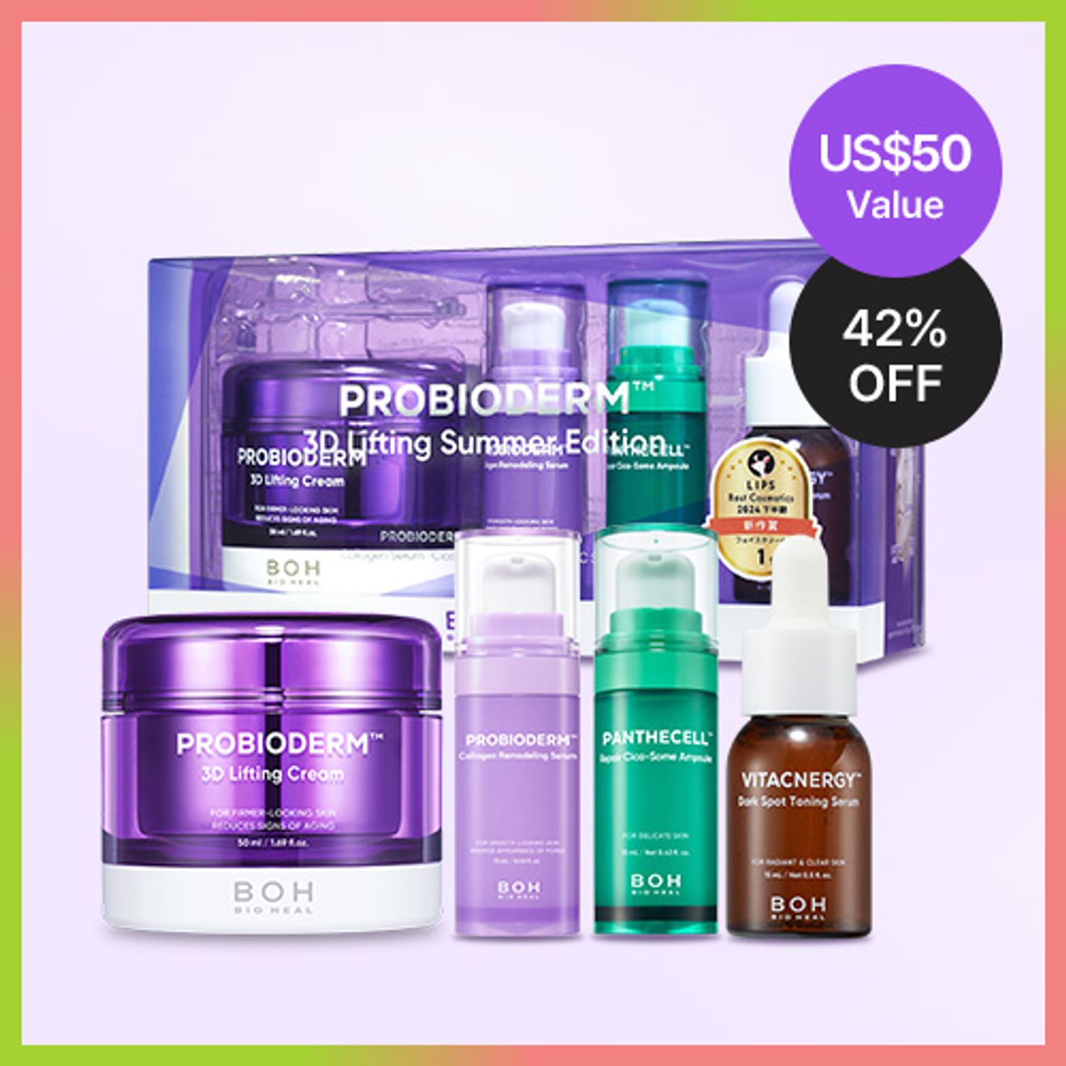 BIOHEAL BOH PROBIODERM 3D LIFTING SUMMER EDITION | OLIVE YOUNG Global