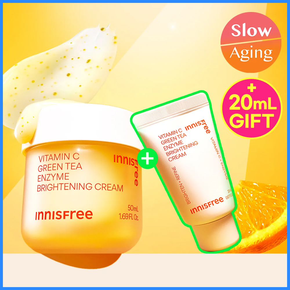Vitamin C Green Tea Enzyme Brightening Cream Set