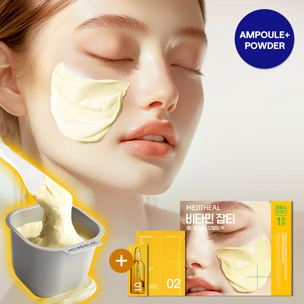 MEDIHEAL Derma Modeling Powder 28g [Vitamin for Blemish