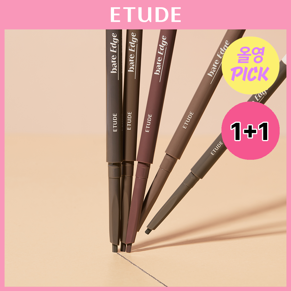 ETUDE Bare Edge Slim Brow 0.1g (Set/Single) (5 Colors)