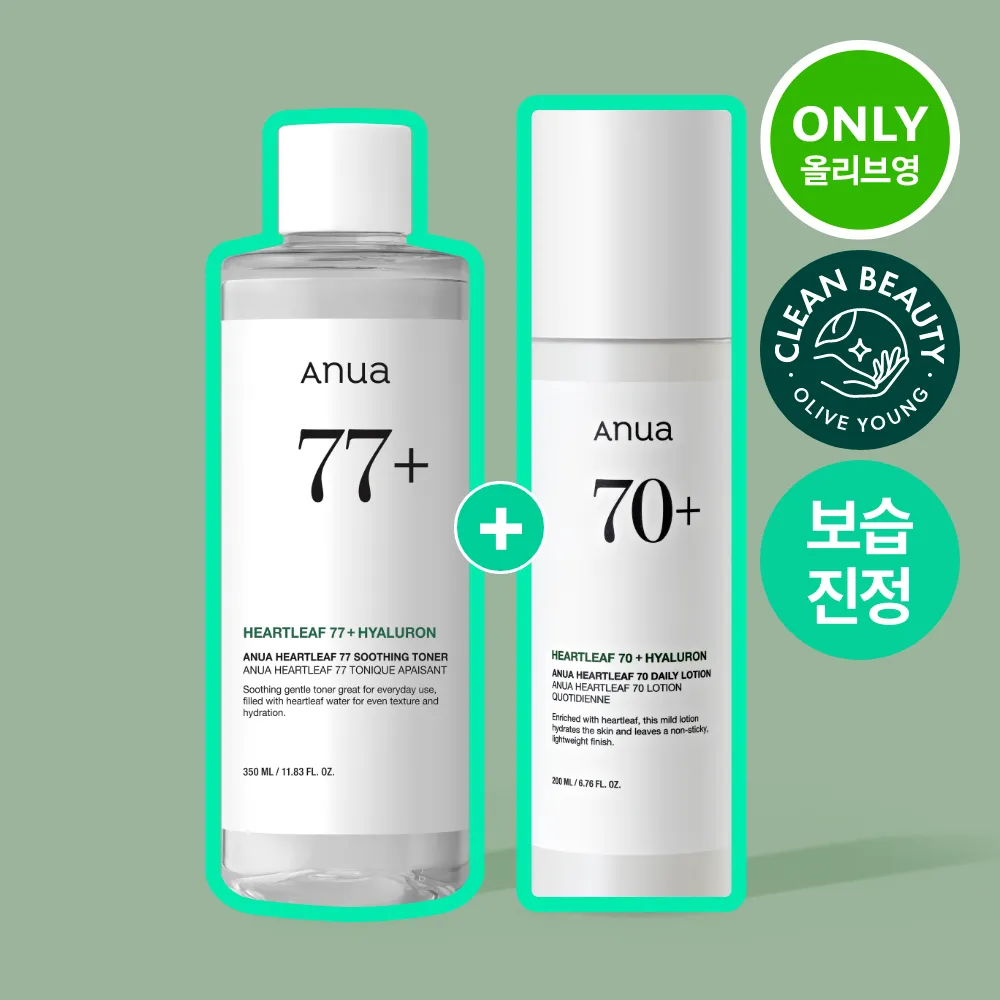 Anua ハートリーフ 77% スージングトナー 3点セット Anua ドクダミ77スージング トナー 350ml+ハートリーフ70
