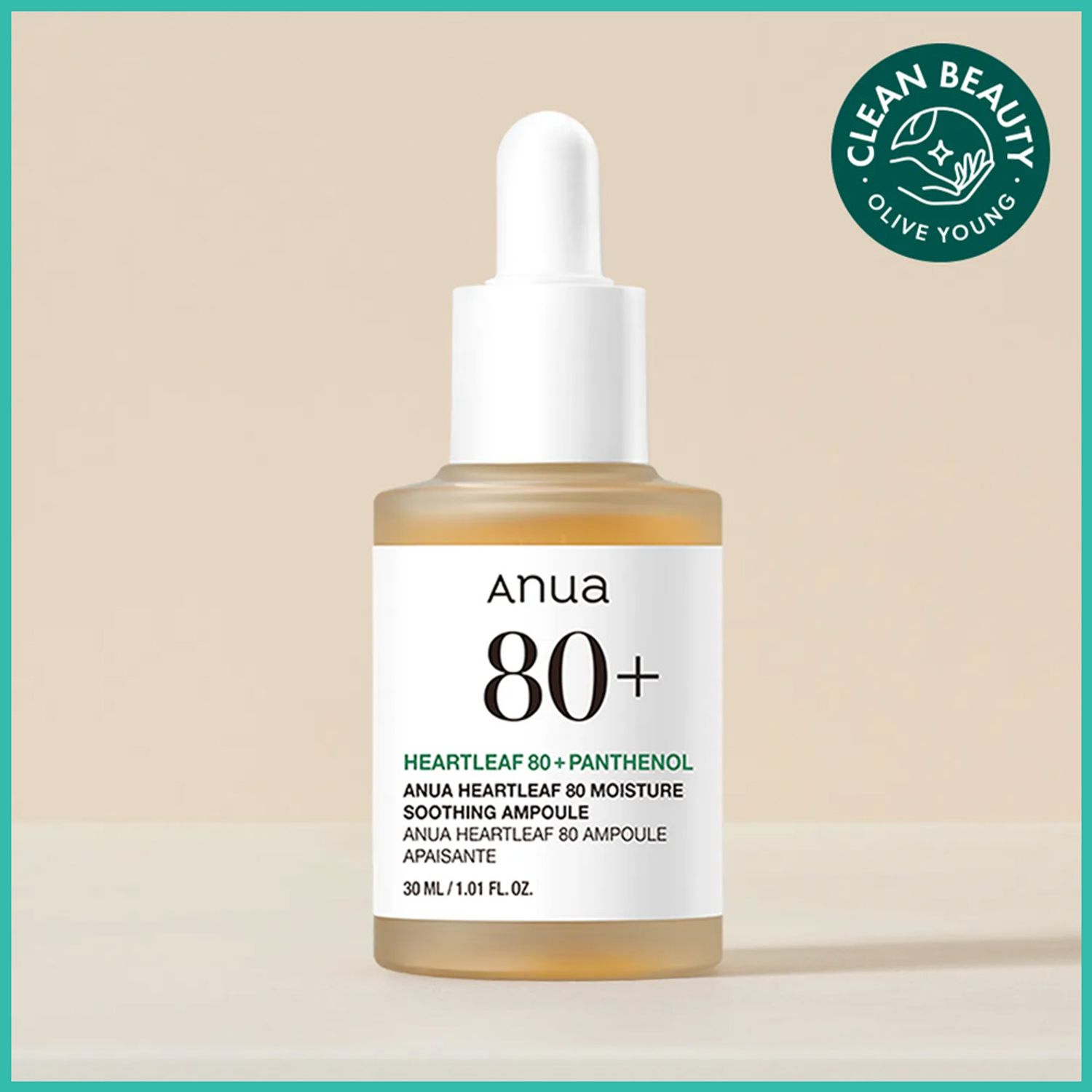 Anua Heartleaf 80% Soothing Ampoule 30mL (Reformulated) | OLIVE YOUNG Global