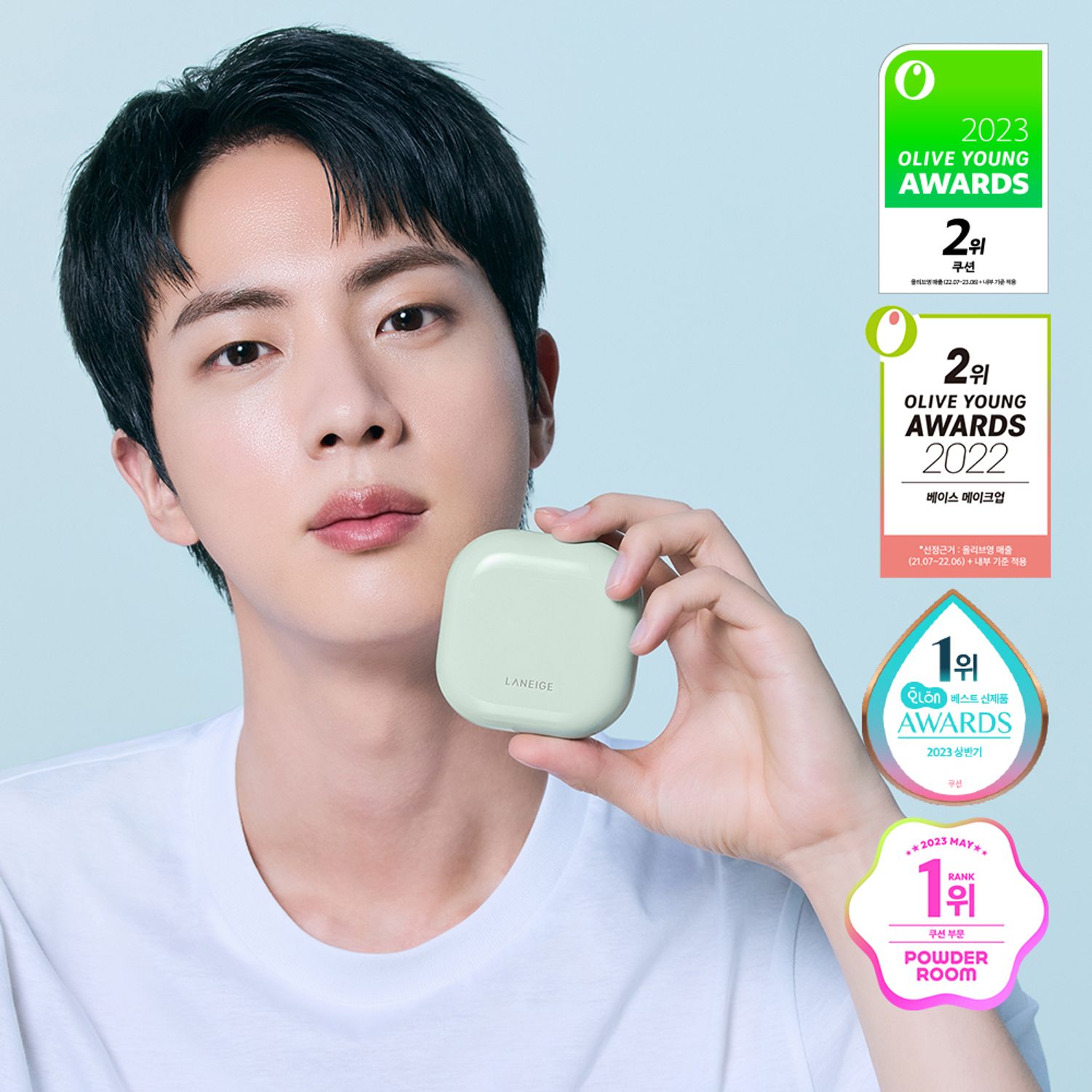 LANEIGE Neo Cushion Matte 15g 5 Colors | OLIVE YOUNG Global