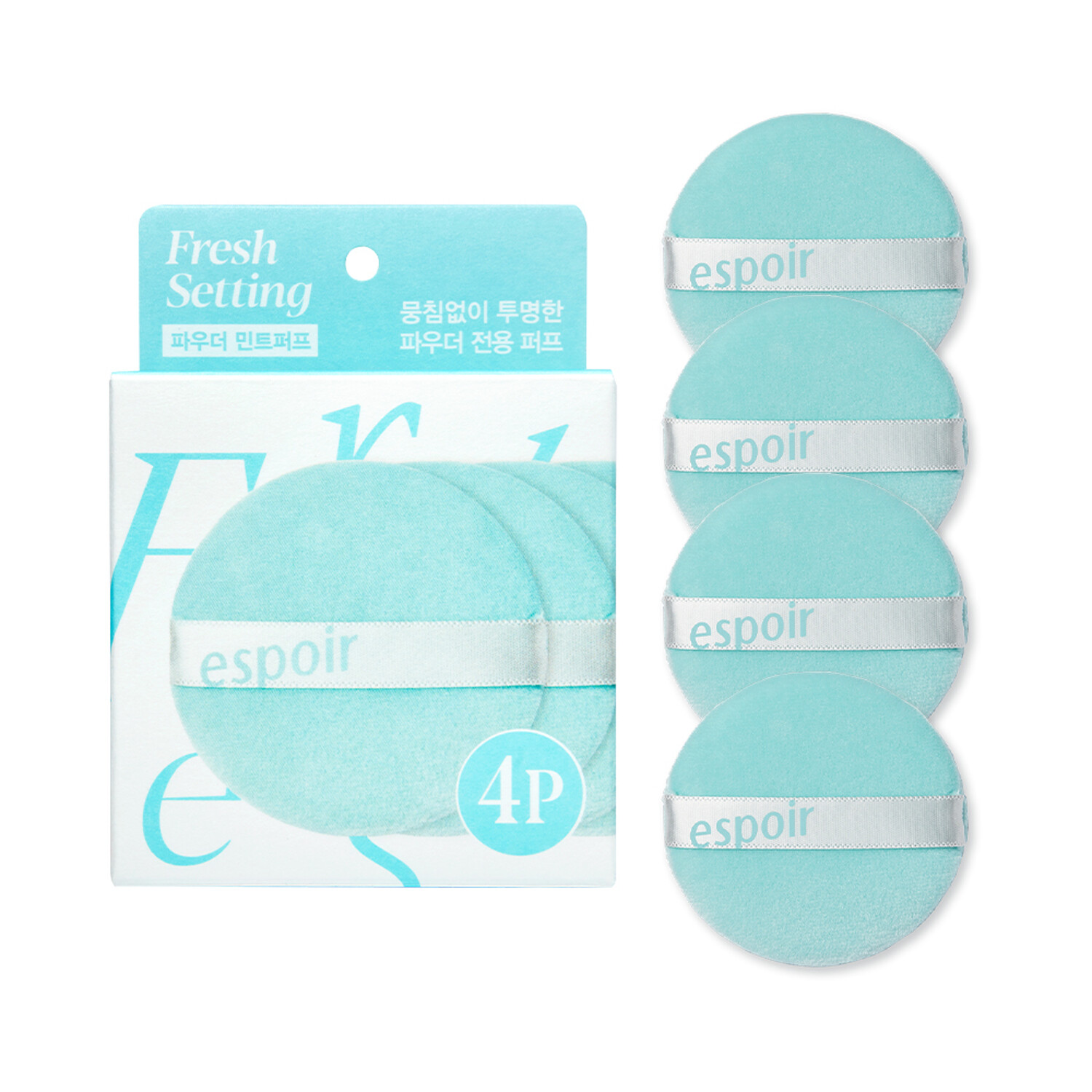 espoir Fresh Setting Powder Puff 4P | OLIVE YOUNG Global