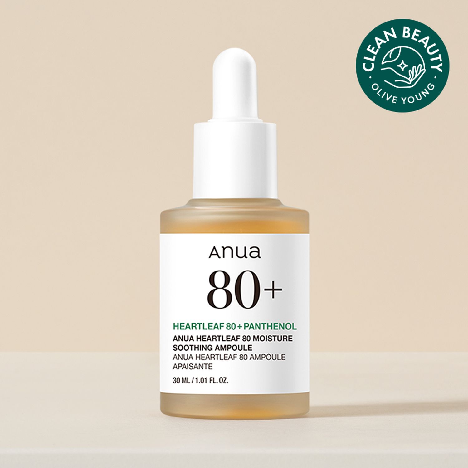 Anua ドクダミ80%水分鎮静アンプル30ml リニューアル | OLIVE YOUNG Global