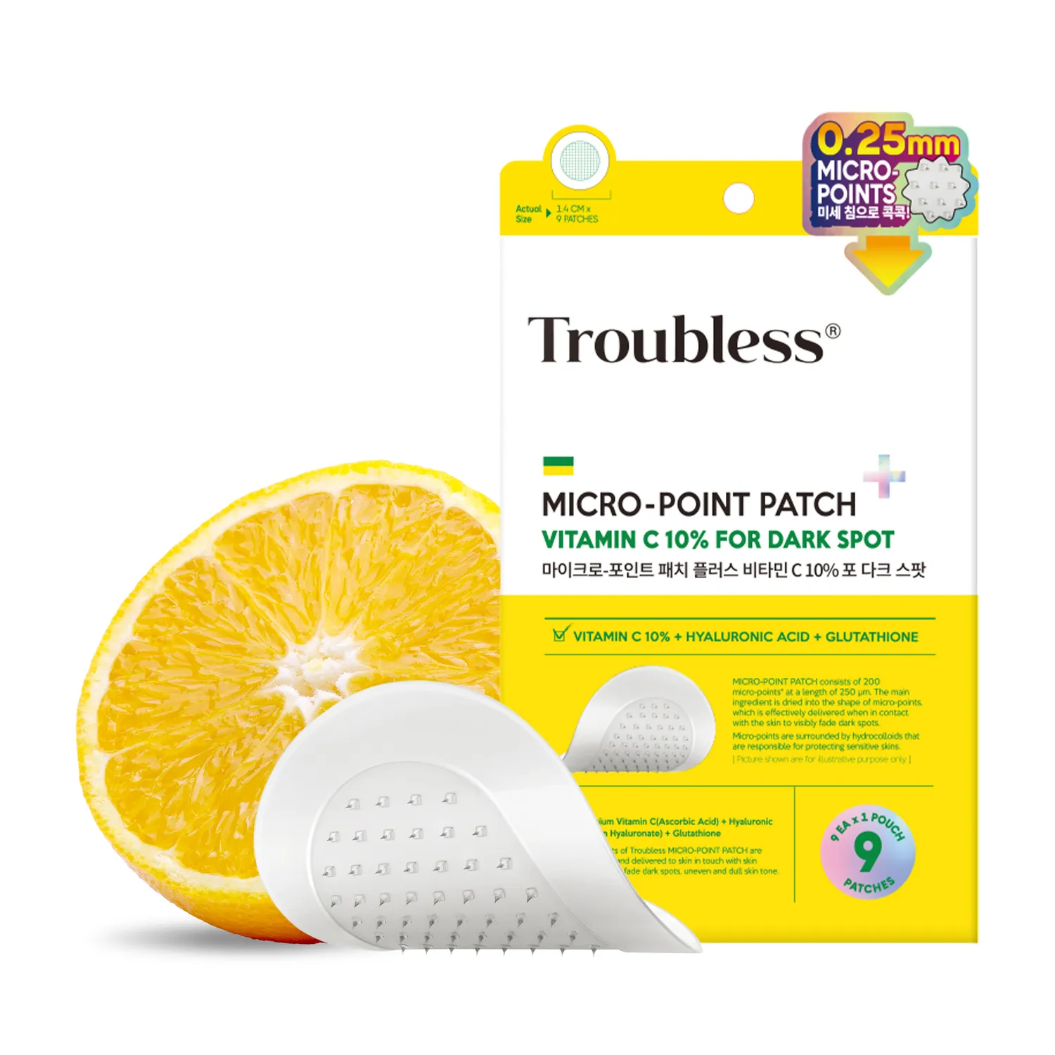 MICRO-POINT PATCH VITAMIN C 10% FOR DARK SPOT