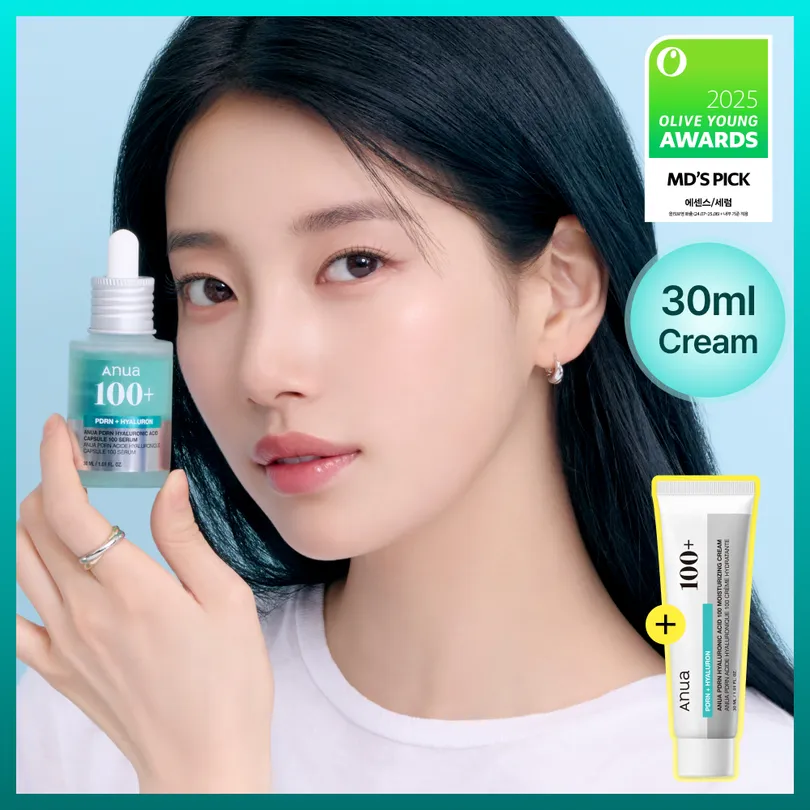 Anua Anua PDRN Hyaluronic Acid Capsule 100 Serum 30ml Set (+Cream 30ml)