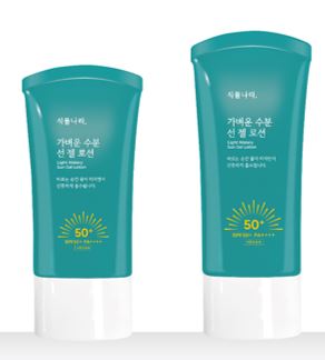 イルネージュ ローション、ミルク、ブライトニングファンデーション