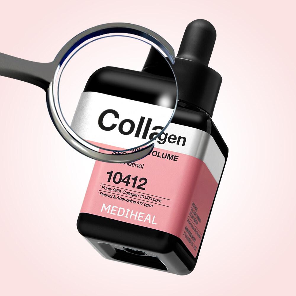 MEDIHEAL Collagen Firming Volume Serum 40ml | OLIVE YOUNG Global