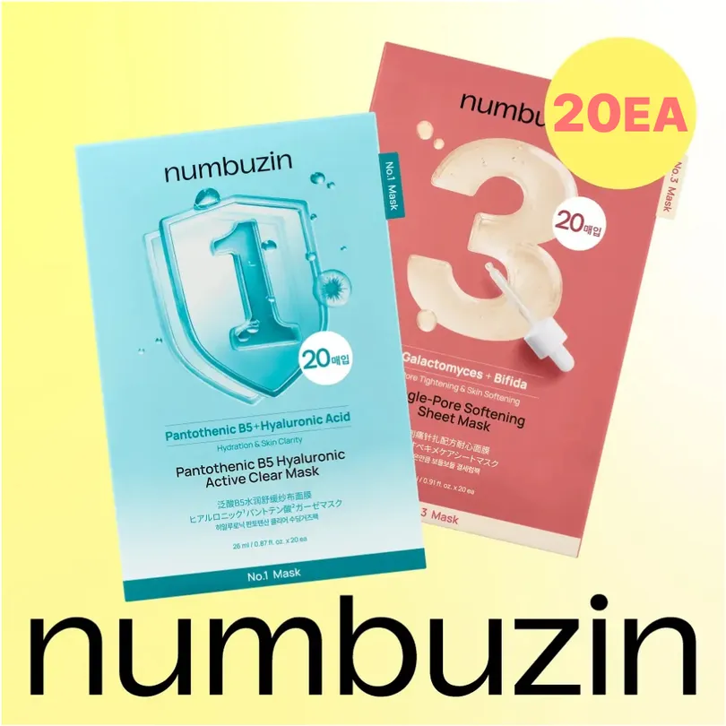 Pantothenic B5 Hyaluronic Mask + Tingle Pore Softening Mask Set