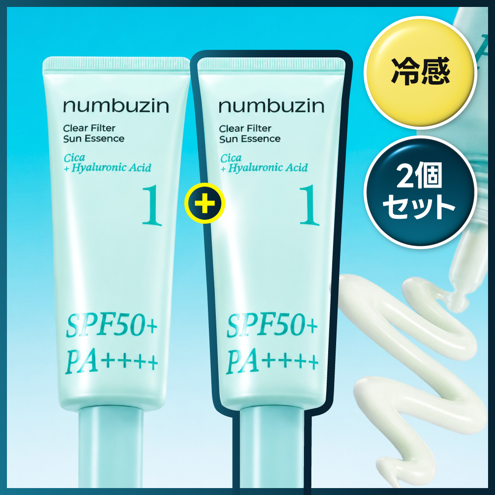 numbuzin No.2 Deep Clean Fresh Cream Cleanser 120ml Duo Set
