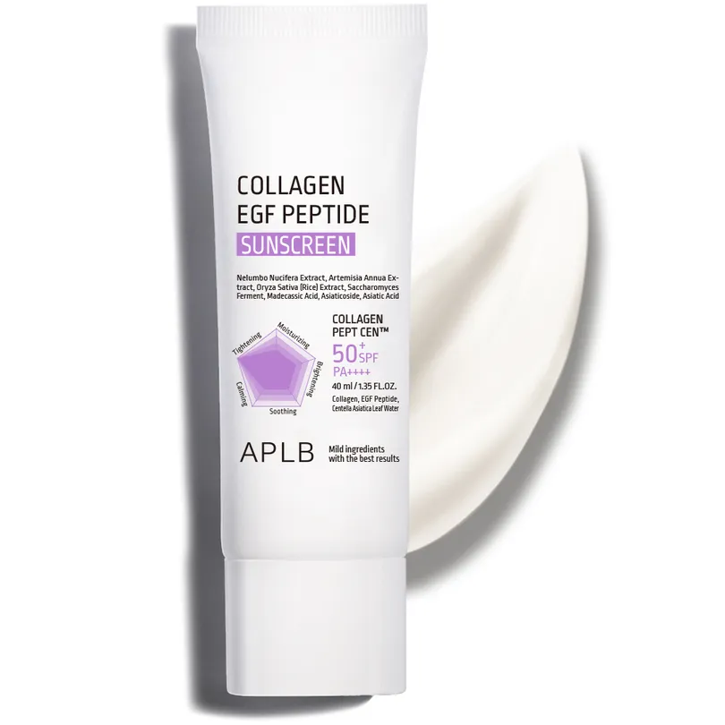 APLB APLB 콜라겐 EGF 펩타이드 선스크린 40ml