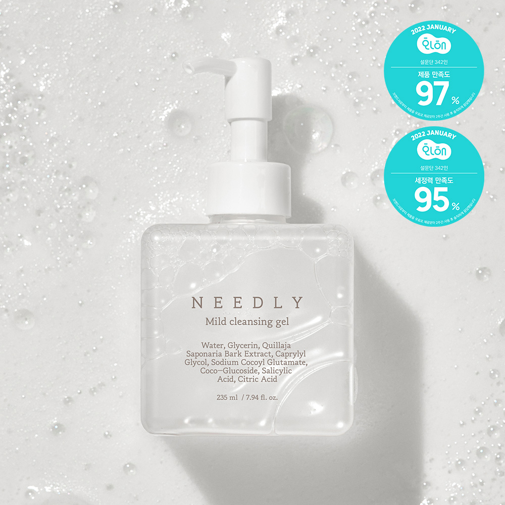 NEEDLY マイルドクレンジングジェル235ml | OLIVE YOUNG Global