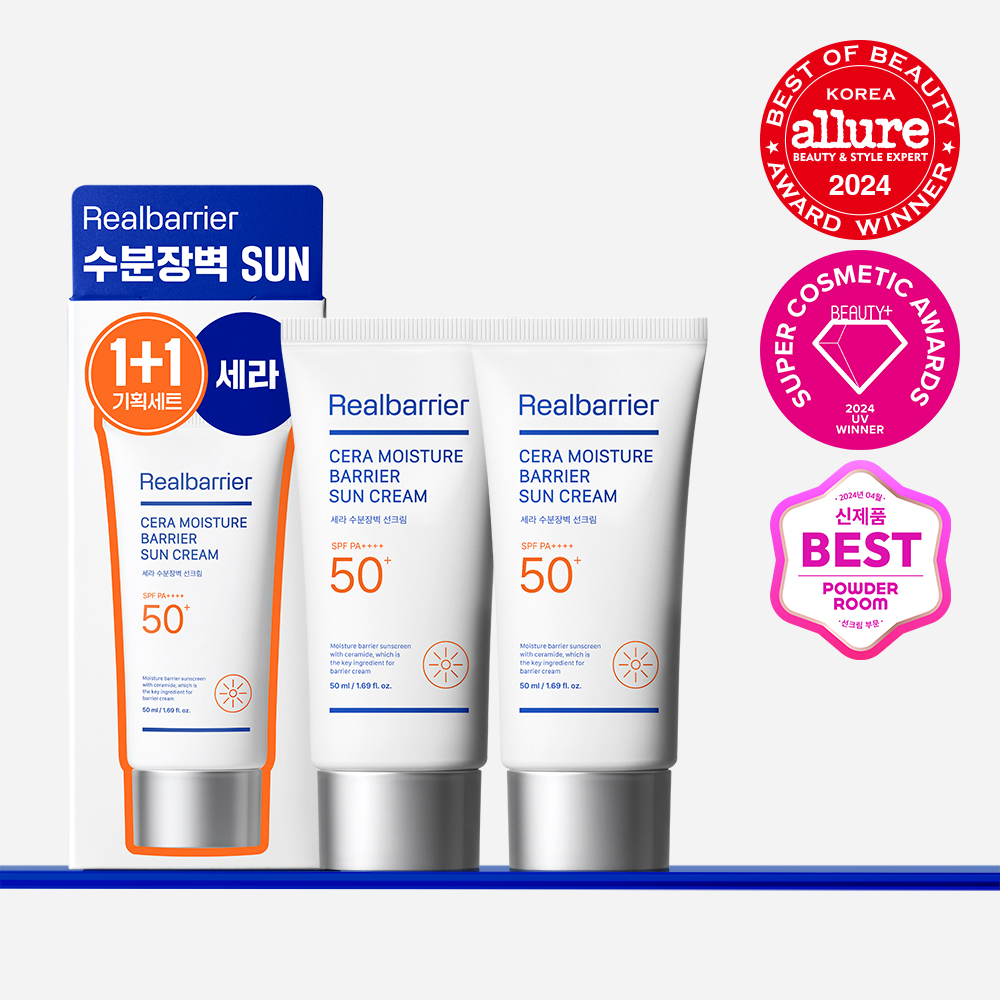 Real Barrier セラモイスチャーバリア日焼け止め50ml 1+1企画